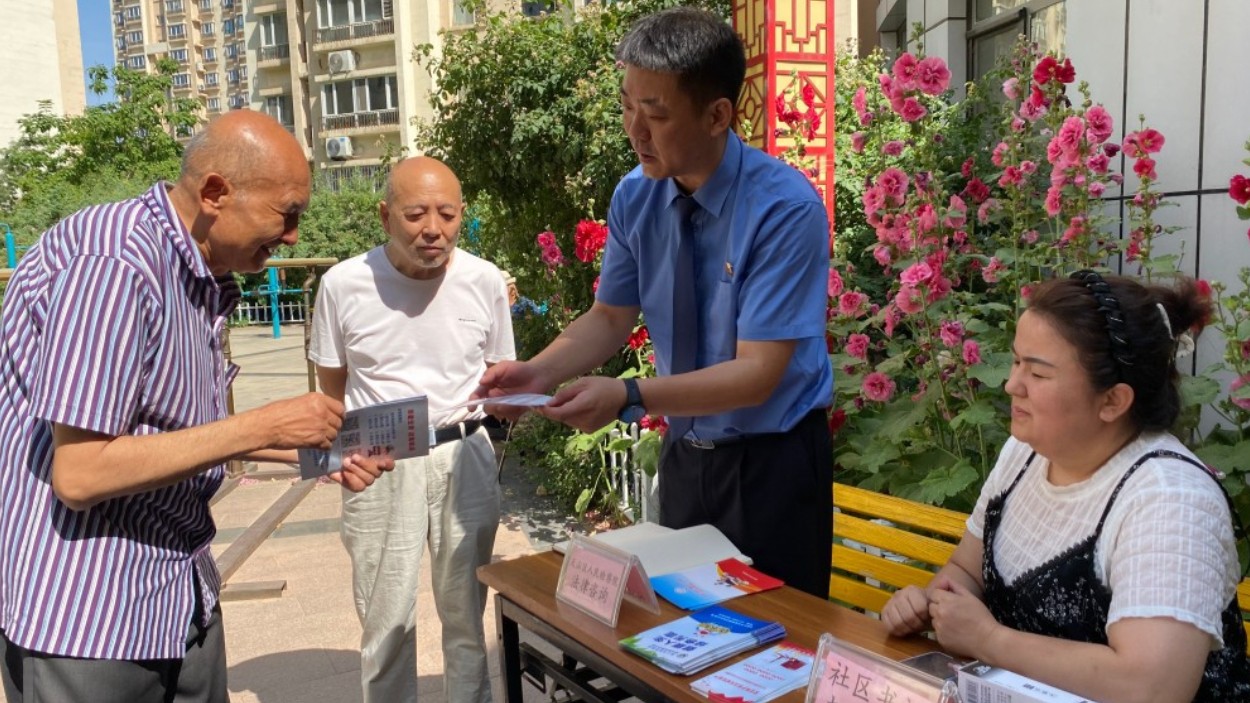 新疆乌鲁木齐市天山区人民检察院：检察力量下沉一线 共建幸福美好家园