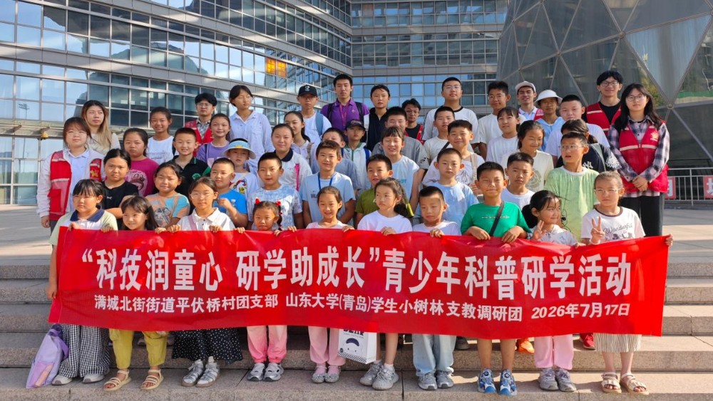 银川市金凤区平伏桥村：科技研学润泽童心 沉浸体验助力成长
