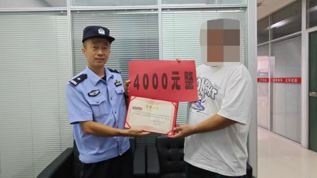 新疆生产建设兵团第六师五家渠垦区公安局表彰优秀安保人员