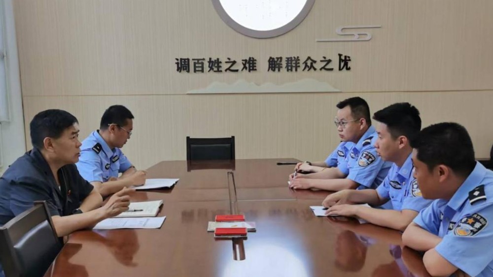 吴堡县法院法警大队传达学习全省司法警察警队长培训班精神