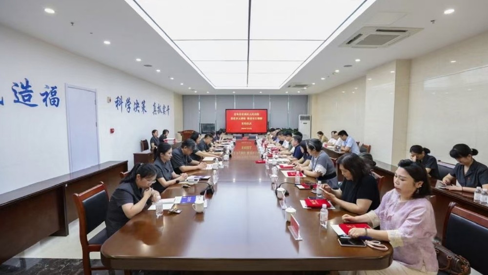 青岛市市南法院举行“深化多元解纷，推进先行调解”签约仪式