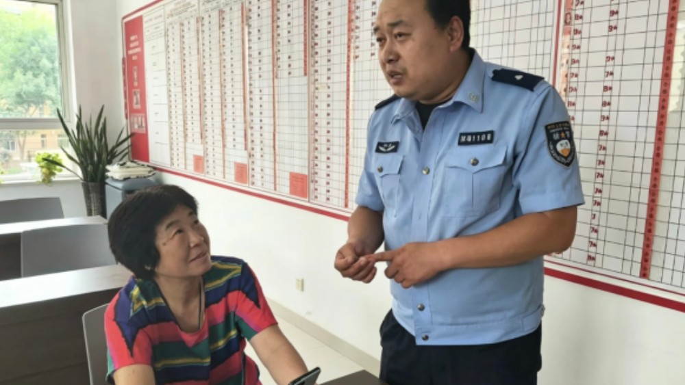 银川市兴庆区景湖社区：反诈宣传进社区 守护老人养老钱