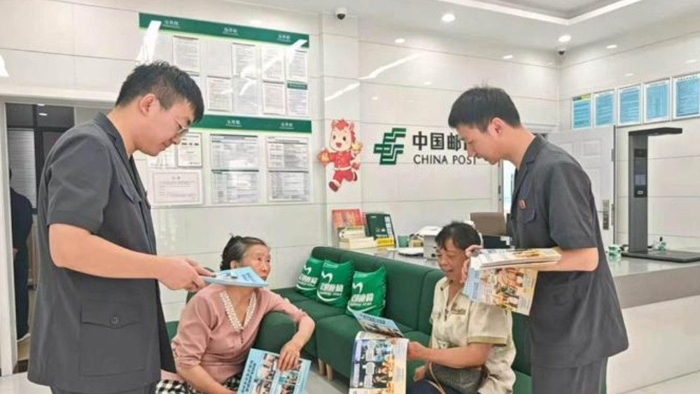 山阳县法院：普法宣传守护民生福祉 筑牢群众金融安全屏障