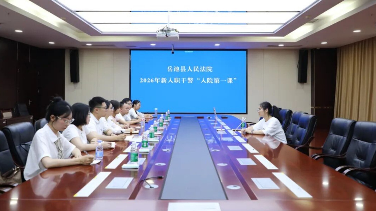 岳池法院：入院第一课｜前辈为良师，引路助成长