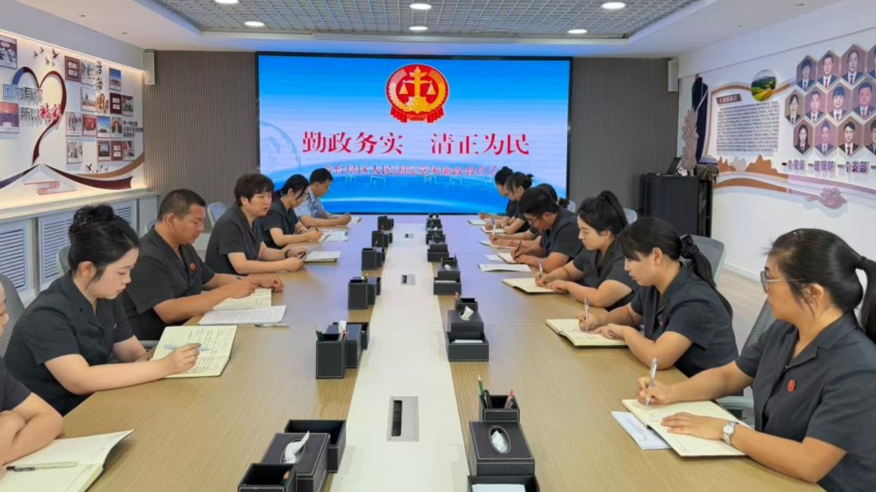 新疆生产建设兵团奇台垦区人民法院：勤政务实守初心 清正为民担使命