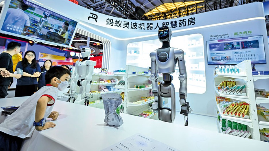 世界人工智能大会勾勒三大发展主线