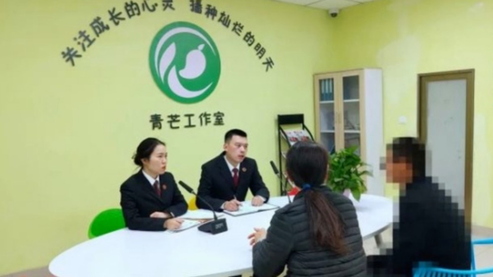 攀枝花检察院未检团队：检爱为伴  守护花城少年向阳成长