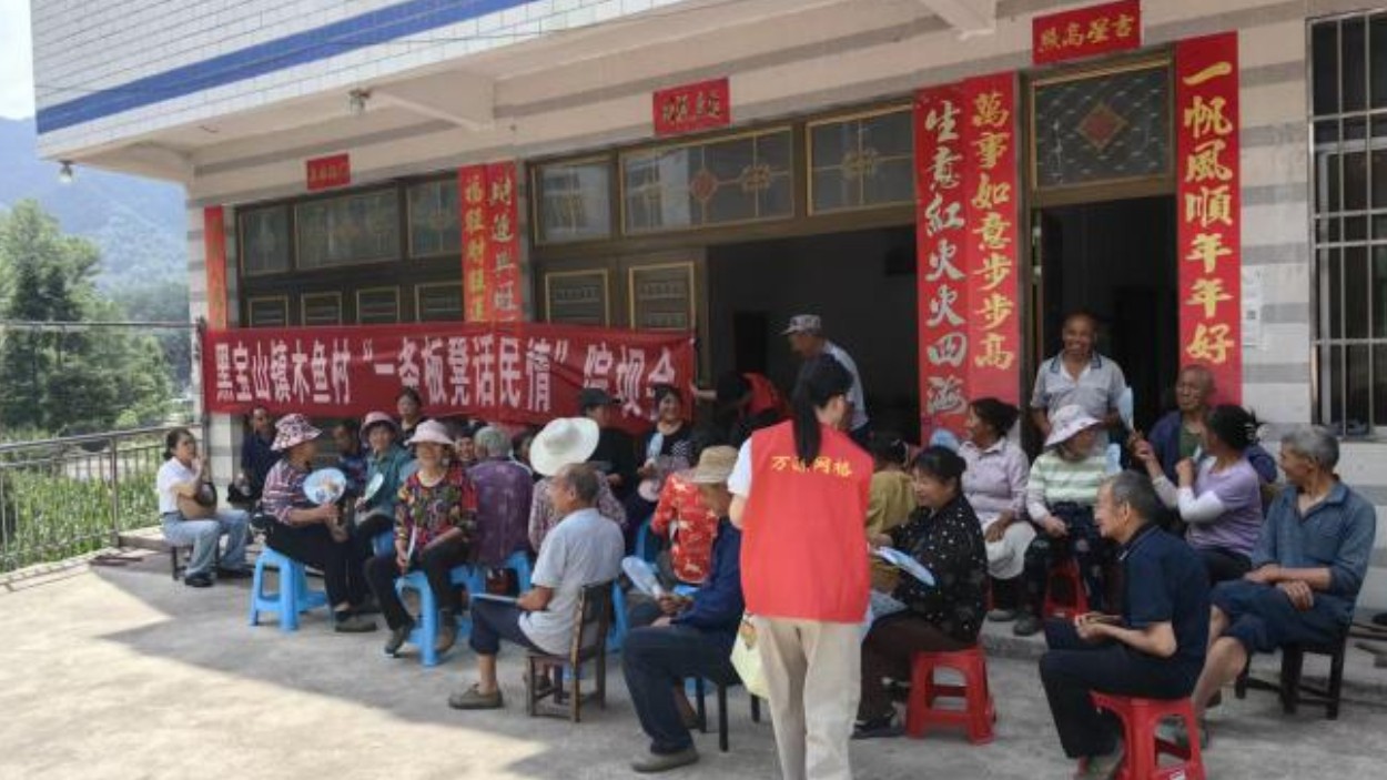 擦亮“宣清净”治理底色  夯实乡村基层善治根基