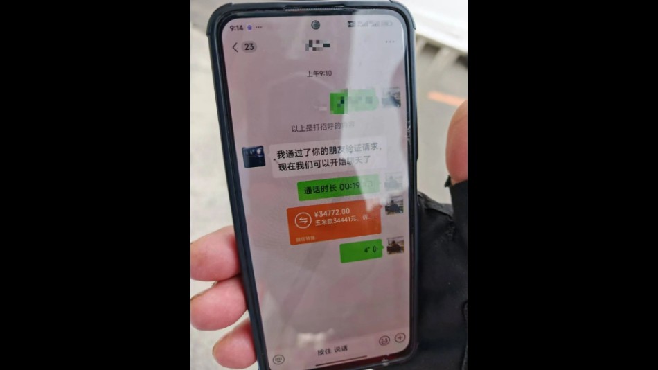 吉林双阳法院“如我在诉” 十余年玉米款的暖心和解