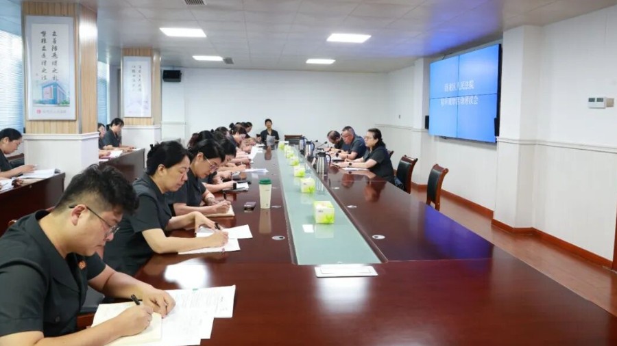 以观促学强本领 以评促改提质效——河南省南阳市卧龙区法院开展庭审观摩评议活动
