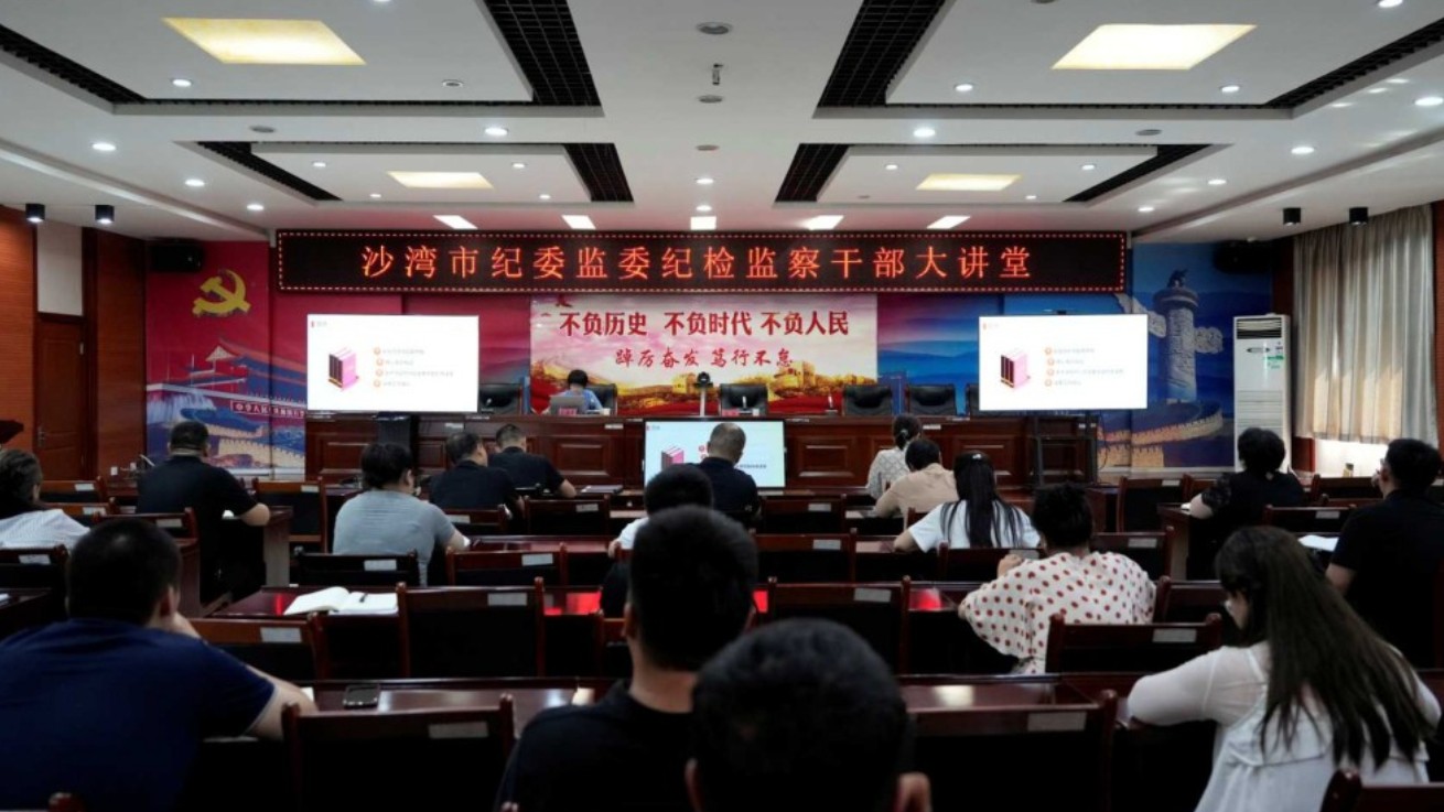 新疆沙湾市人民检察院：精准释法强协作 专业授课凝聚反腐合力