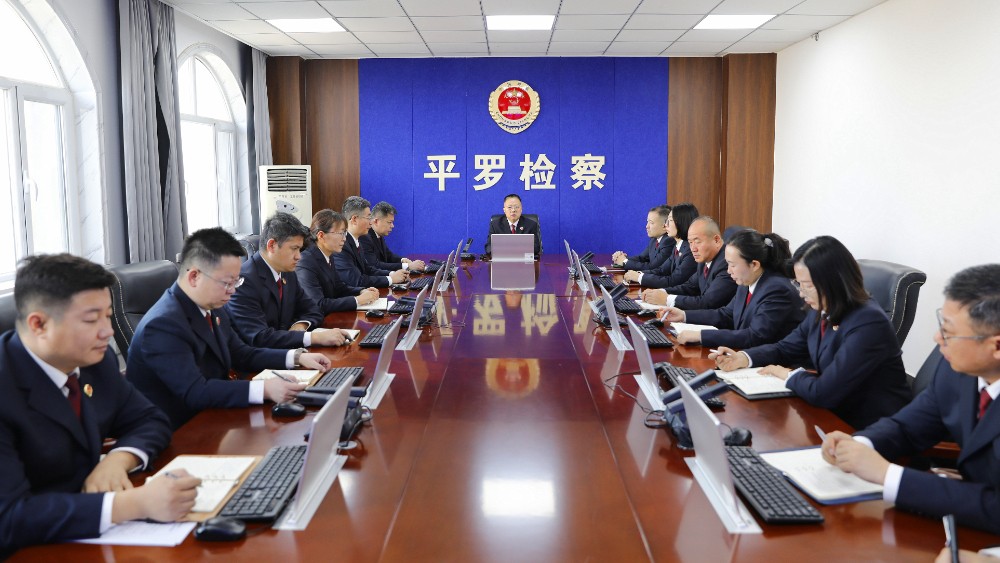 平罗县人民检察院：“模型+智能体”数智双驱 激活法律监督新动能