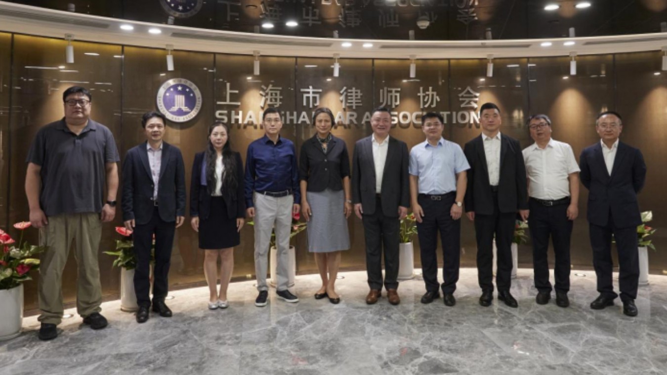 上海律协接待北京律协来访并交流座谈