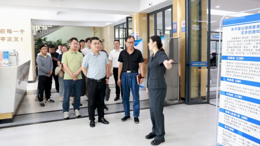 河南省南阳市卧龙区法院：阳光司法零距离 法治护企促发展
