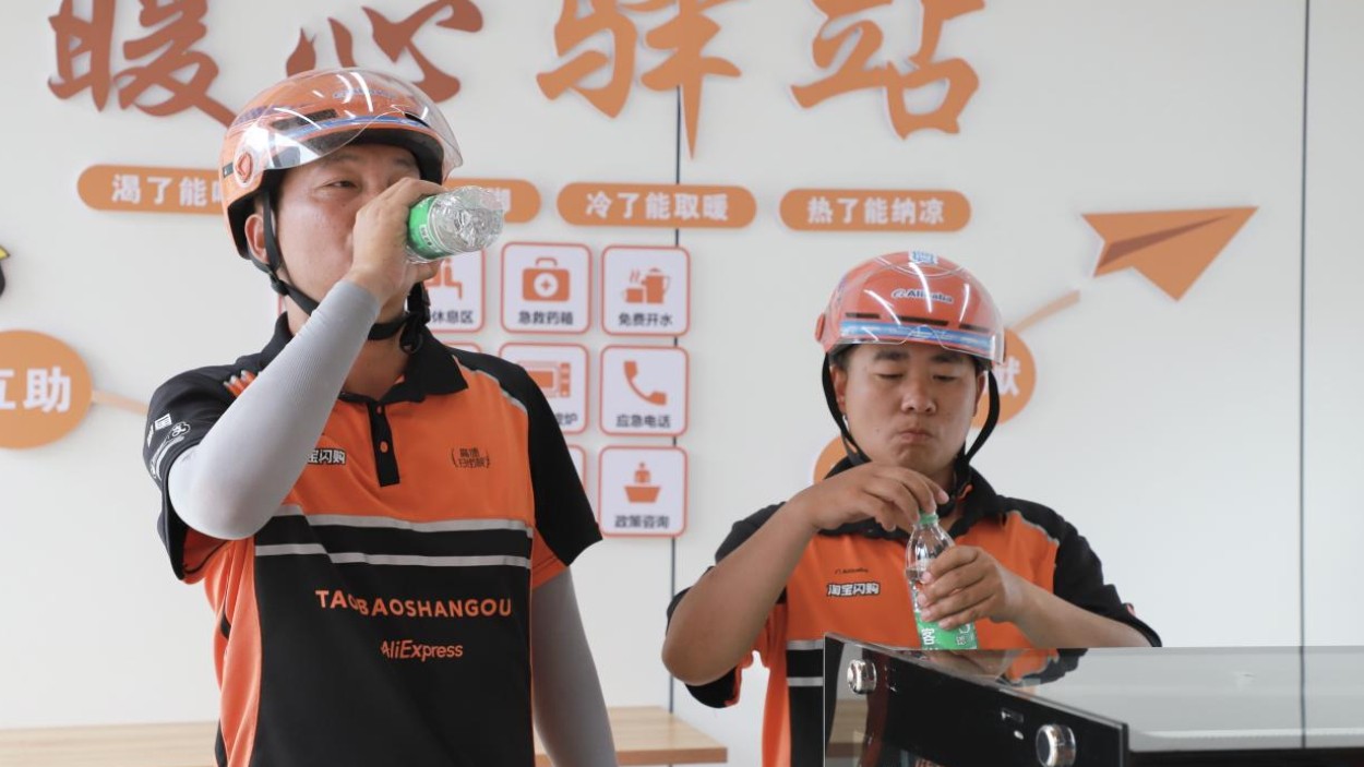 一瓶水的清凉，一座城的温度！达州通川区“爱心冰柜”传递城市善意