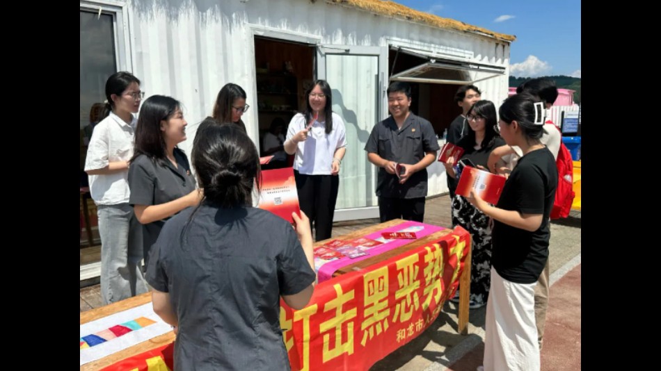 吉林和龙法院开展“普法宣传+文旅推介”法治宣传活动