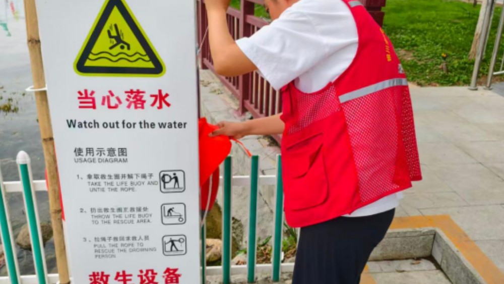 银川市兴庆区观湖社区：排查隐患筑牢安全防线 巡查劝导守护群众平安