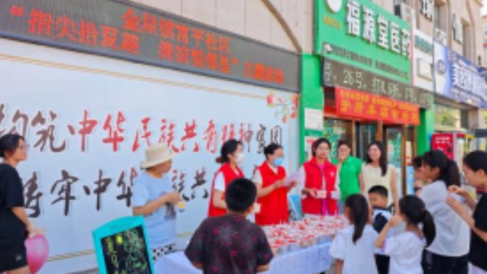 吴忠市利通区富平社区：巧手制凉帽悦享夏日清凉 趣味答交规共筑安全防线