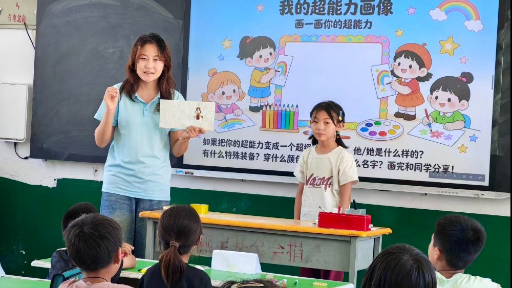 宁夏大学支教协会：心理科普法治护航 多维课堂润泽童心