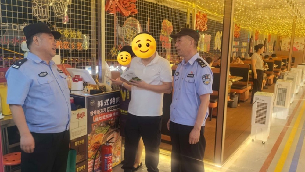 略阳公安多方联动严排查 筑牢野生动物安全防线