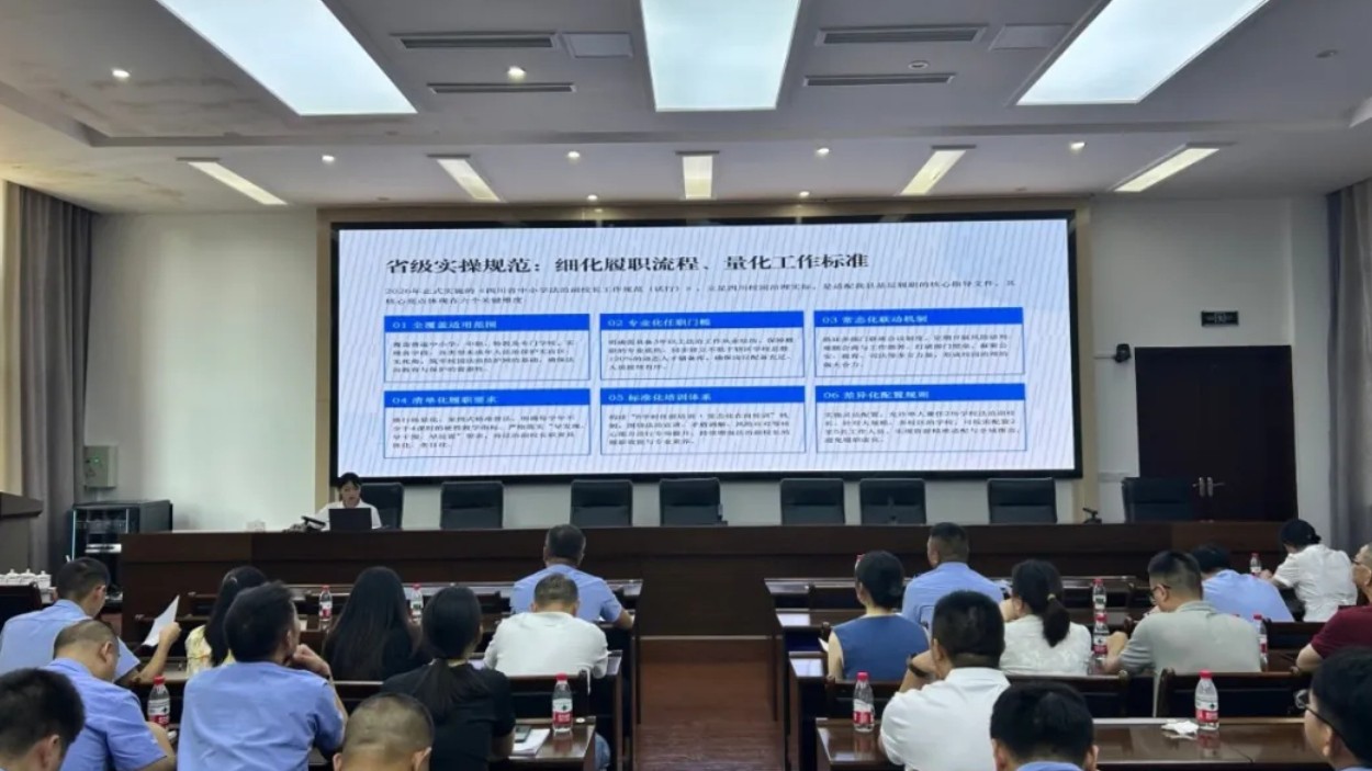 暑假超有 “法”！纳爱·萱草花 “充电 + 研学” 双向发力，法治陪伴点亮童心