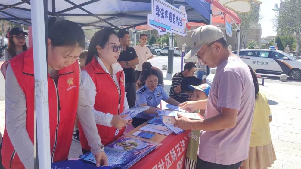 银川市金凤区西湖社区：法治集市进社区 趣味普法润民心