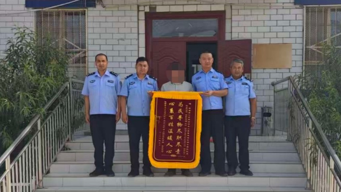 新疆洛浦县公安局收获群众“双倍点赞”