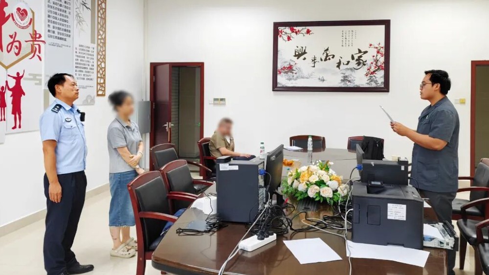 虽远必执丨五日四案，台风暴雨中的跨“粤”执行记