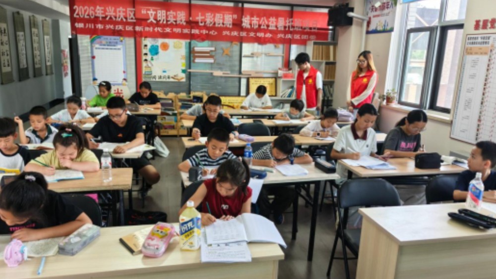 银川市兴庆区北塔社区：开讲防溺水课堂 筑牢安全防线