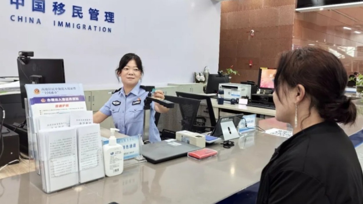 急事急办、特事特办，新疆沙湾市公安局跑出便民服务加速度