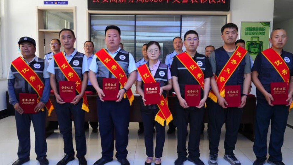 榆林高新公安三位一体综合施策紧盯民生小案 提升打处能力