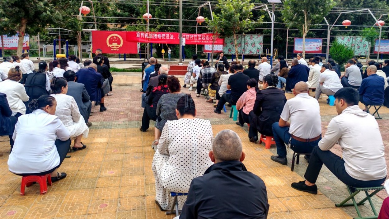 新疆莎车县人民法院：普法宣传有力度 民族团结有温度