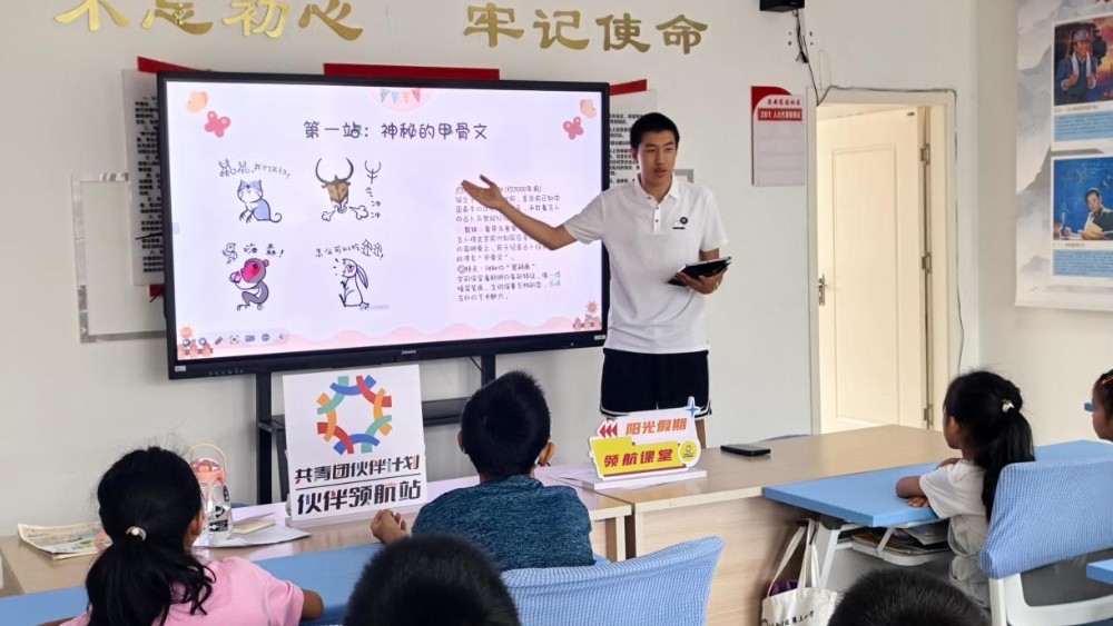 银川市金凤区居安家园社区：甲骨文韵润童心 创意课堂传薪火