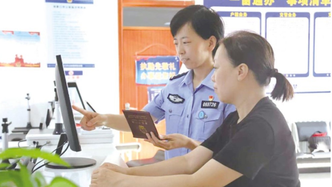 窗口有温度　办证加速度
