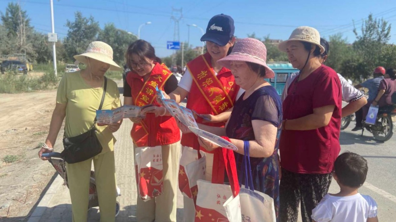 新疆生产建设兵团第七师胡杨河市青年反诈普法志愿者队伍筑牢暑期反诈安全防线
