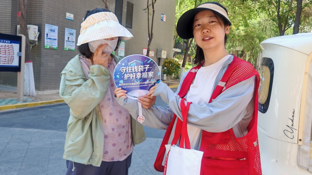 银川市兴庆区泰和社区：普法反诈守护钱袋 筑牢防线护航平安