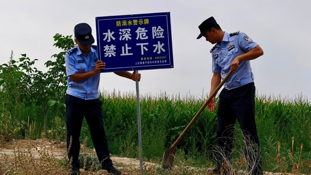 新疆伊宁县公安局：全方位排查水域隐患，织密夏季防溺水安全网