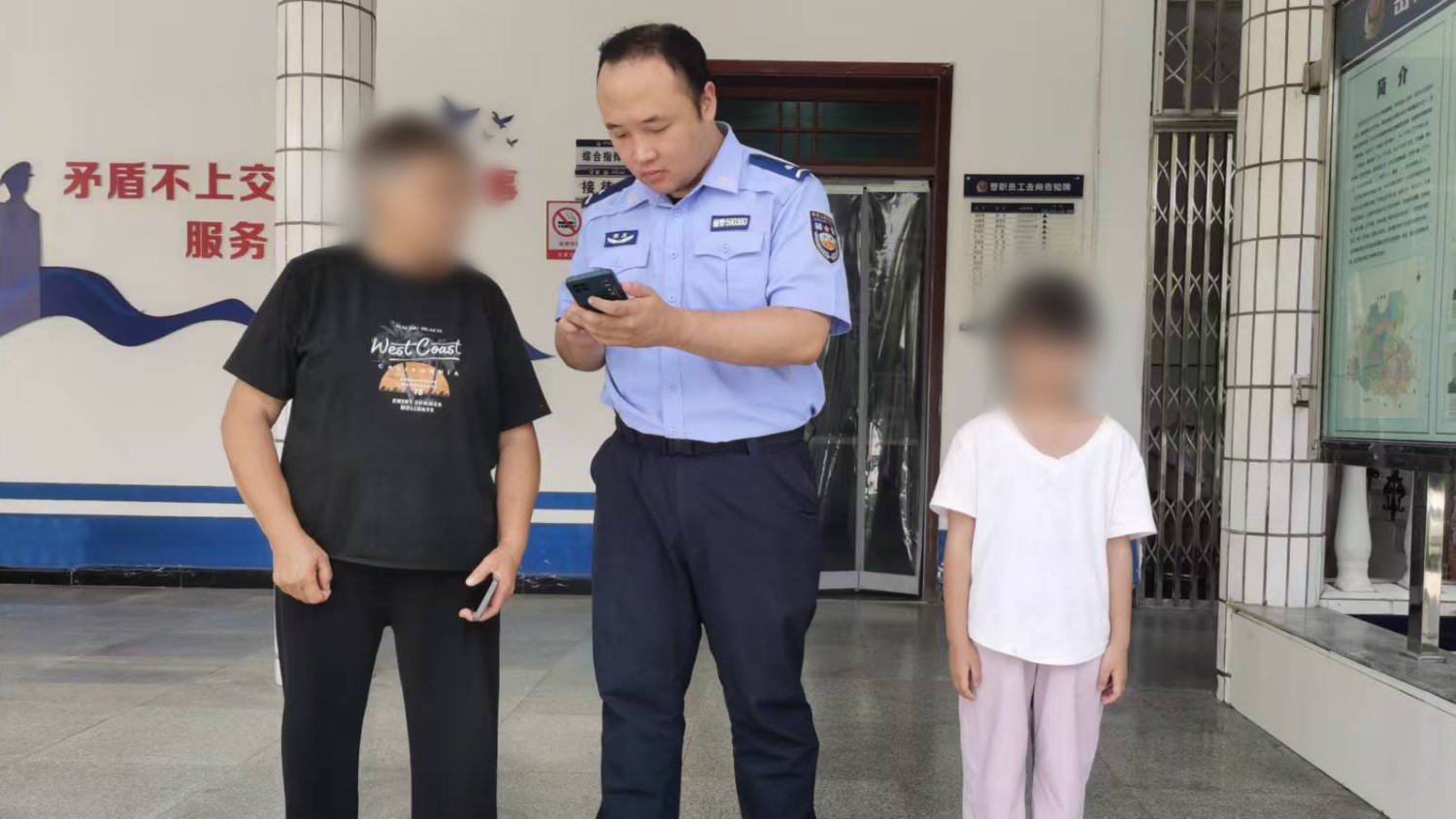 “救命钱”被9岁孙女打赏主播  法治班主任“托底”守护辗转追回三千余元