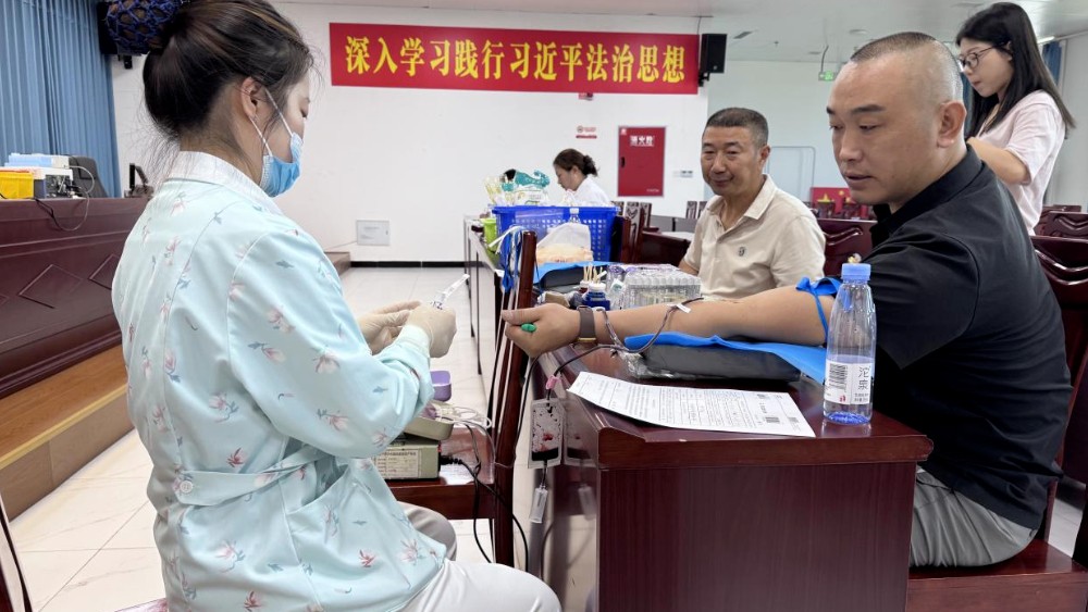 明知笃行 射洪市司法局组织开展无偿献血活动