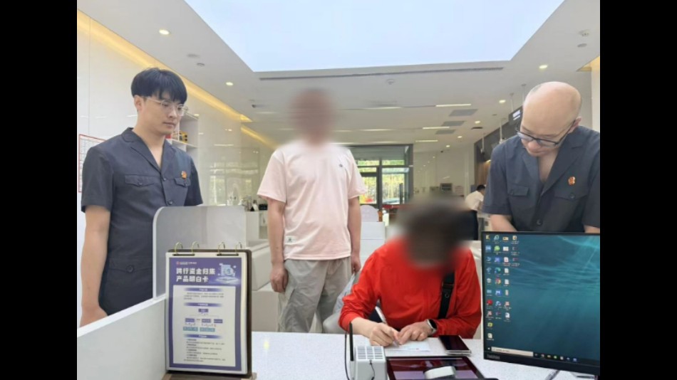 吉林长春南关法院：离婚调解遇履约僵局 审执联动当场兑现40万补偿款