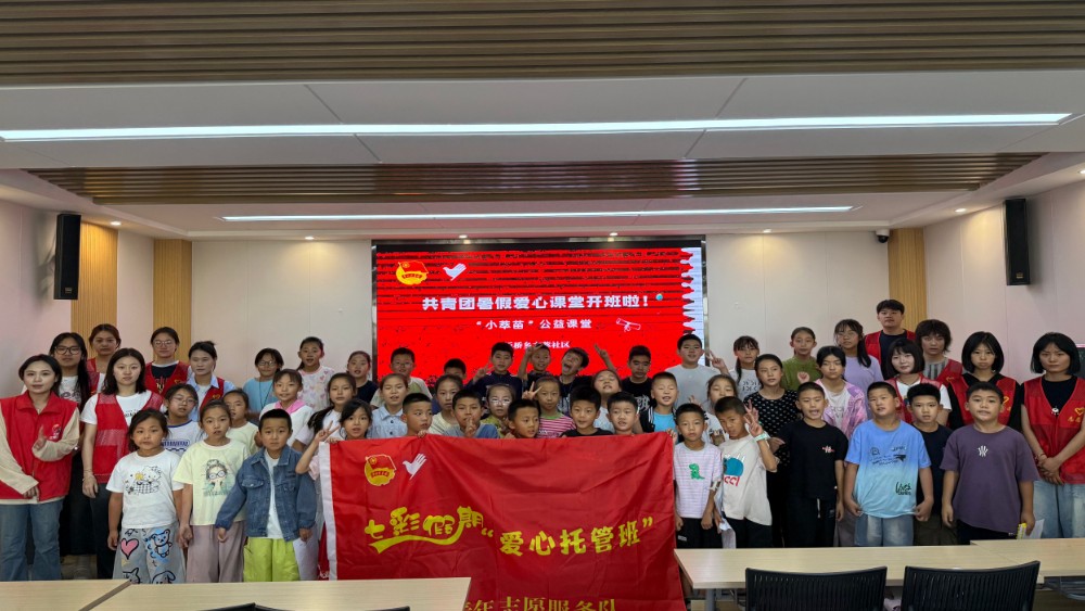吴忠市利通区文萃社区：爱心托管解民忧 多彩课程护成长