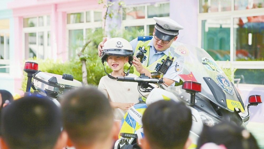 警护童行
