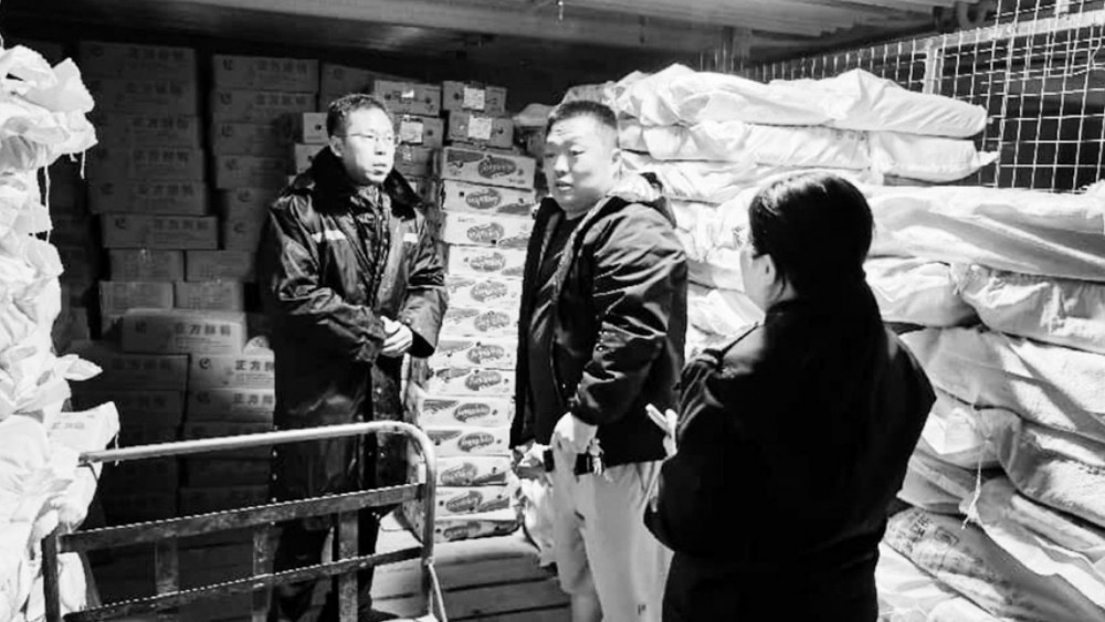 太原市市场监管局联合市公安局开展第三方食品仓储冷库突击执法行动