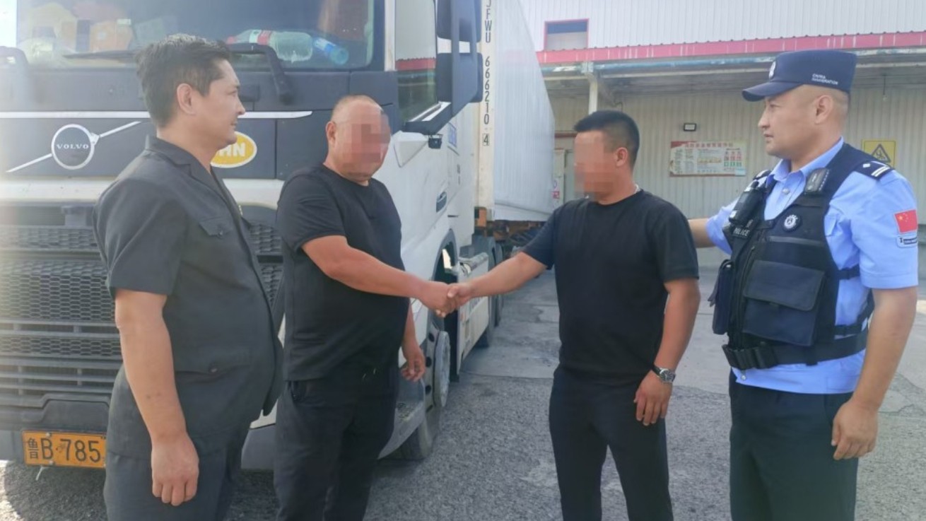 新疆塔城市人民法院：一车樱桃闹矛盾 法警联手解烦忧