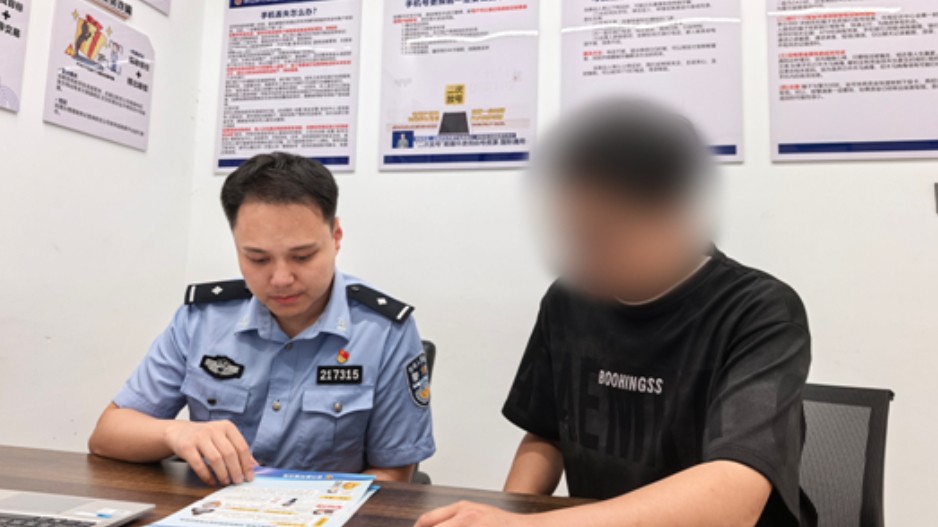 一眼锁定目标车辆 民警快速拦截挽损4.8万元