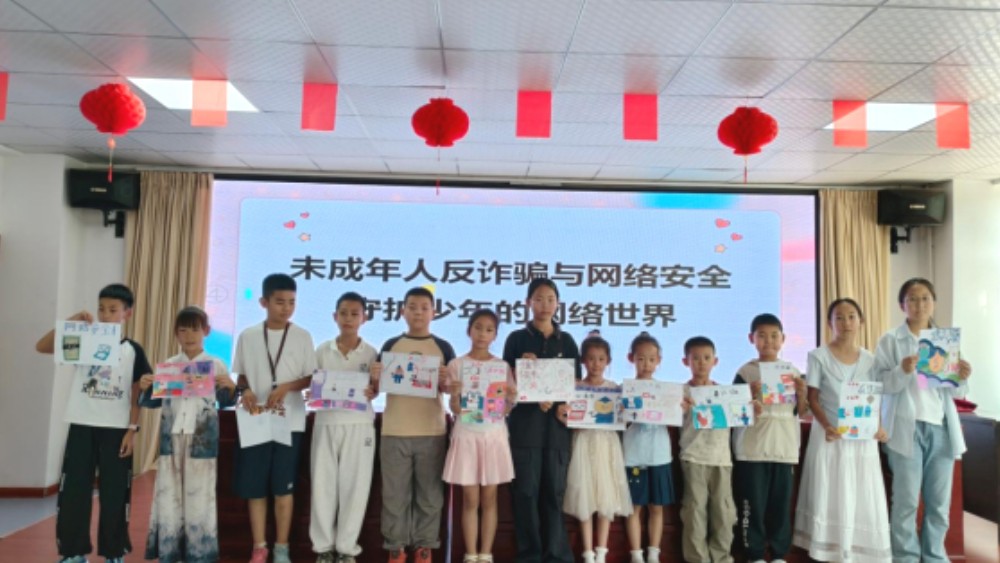 青铜峡市唐源社区：创新宣教反诈骗 护航童心筑防线