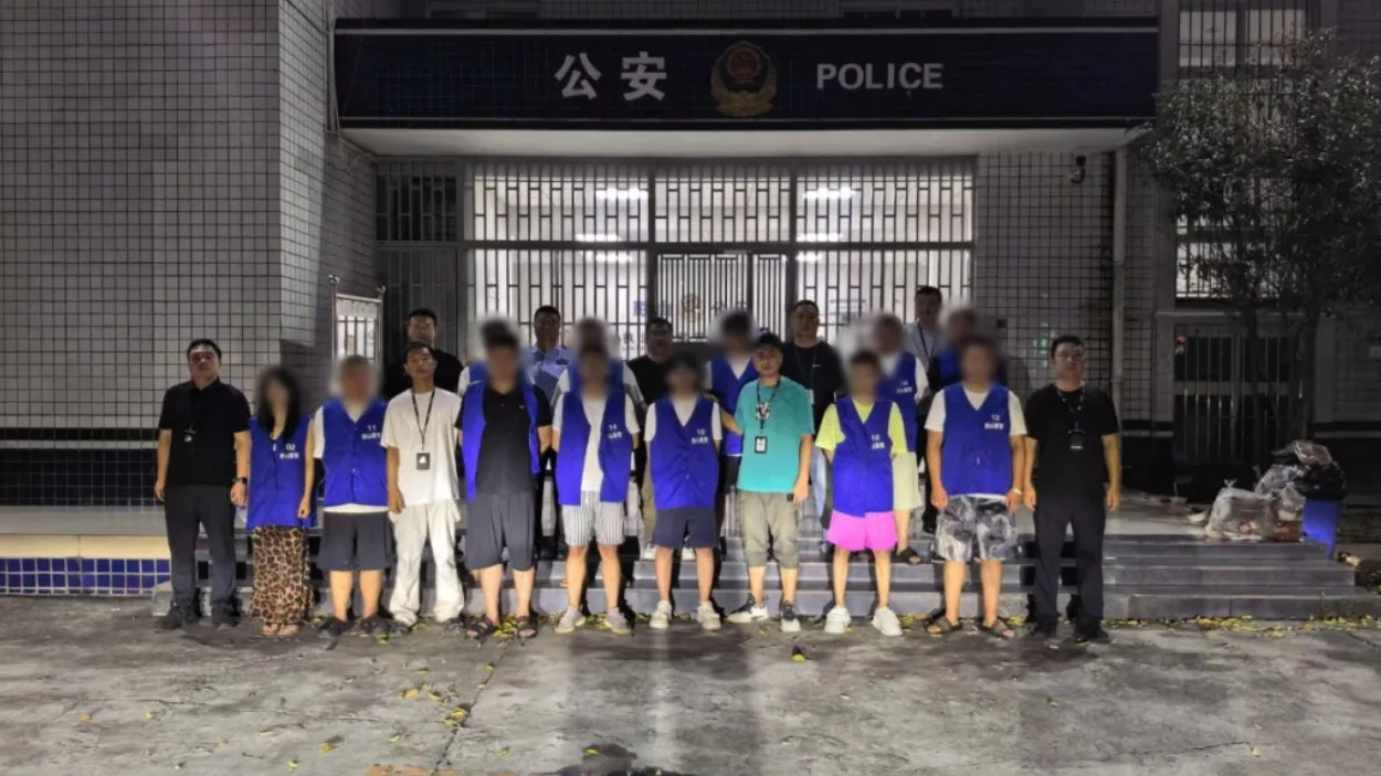 严打！眉山彭山区公安机关端掉一涉赌球团伙
