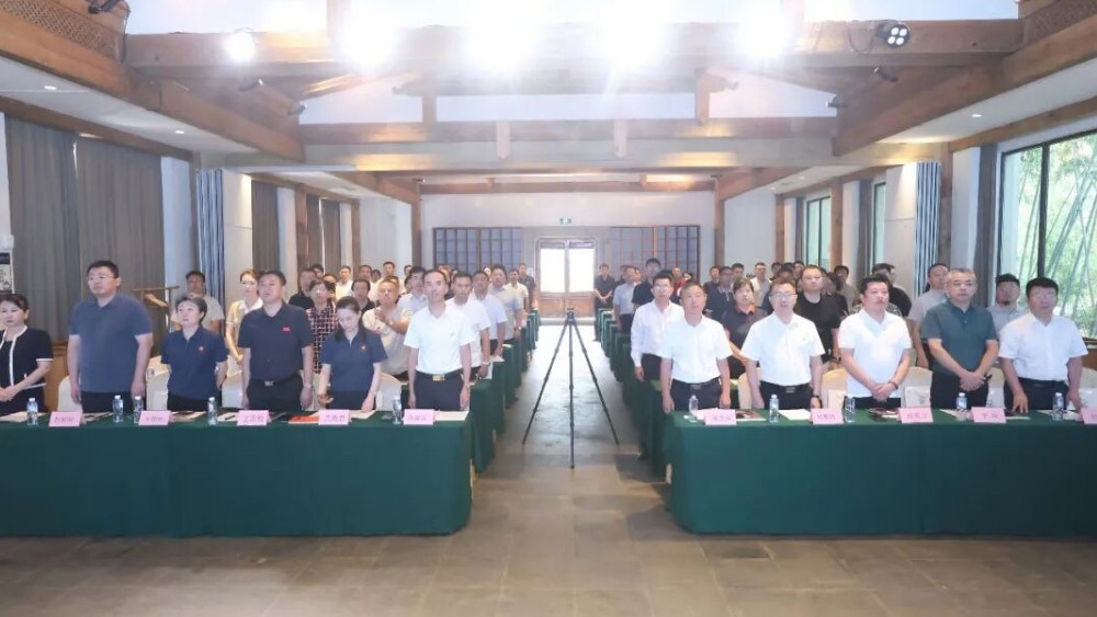 济南市中小企业联合会2026年上半年常务理事会召开