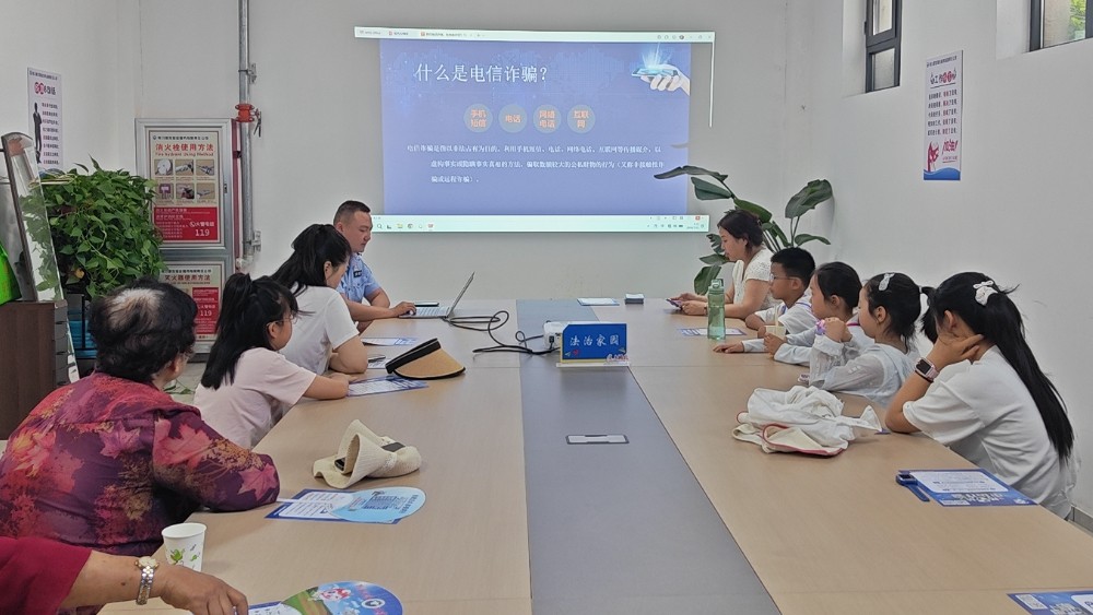 银川市金凤区海珀兰轩社区：趣味普法进小区 反诈防溺护平安