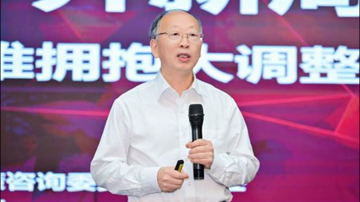 为什么说“邛杖”开启了华夏跨境贸易的序幕？